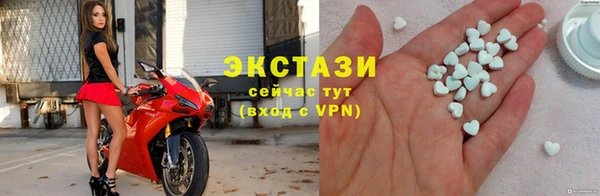 jwh Рославль