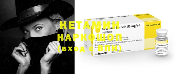 ешки Россошь