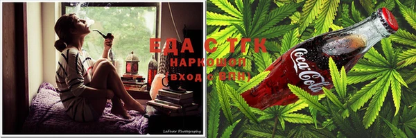 ешки Россошь