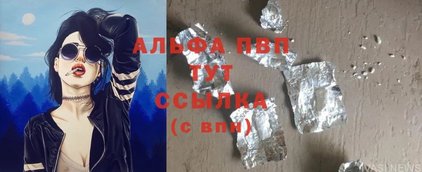 ешки Россошь