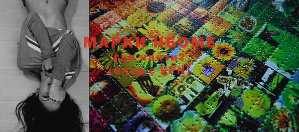 jwh Рославль