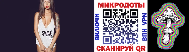 Галлюциногенные грибы GOLDEN TEACHER  Купить где  Харабали 